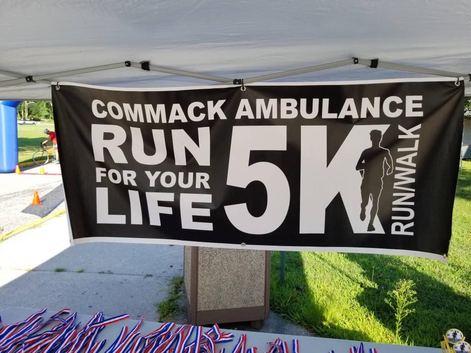 Commack Ambulance Photo