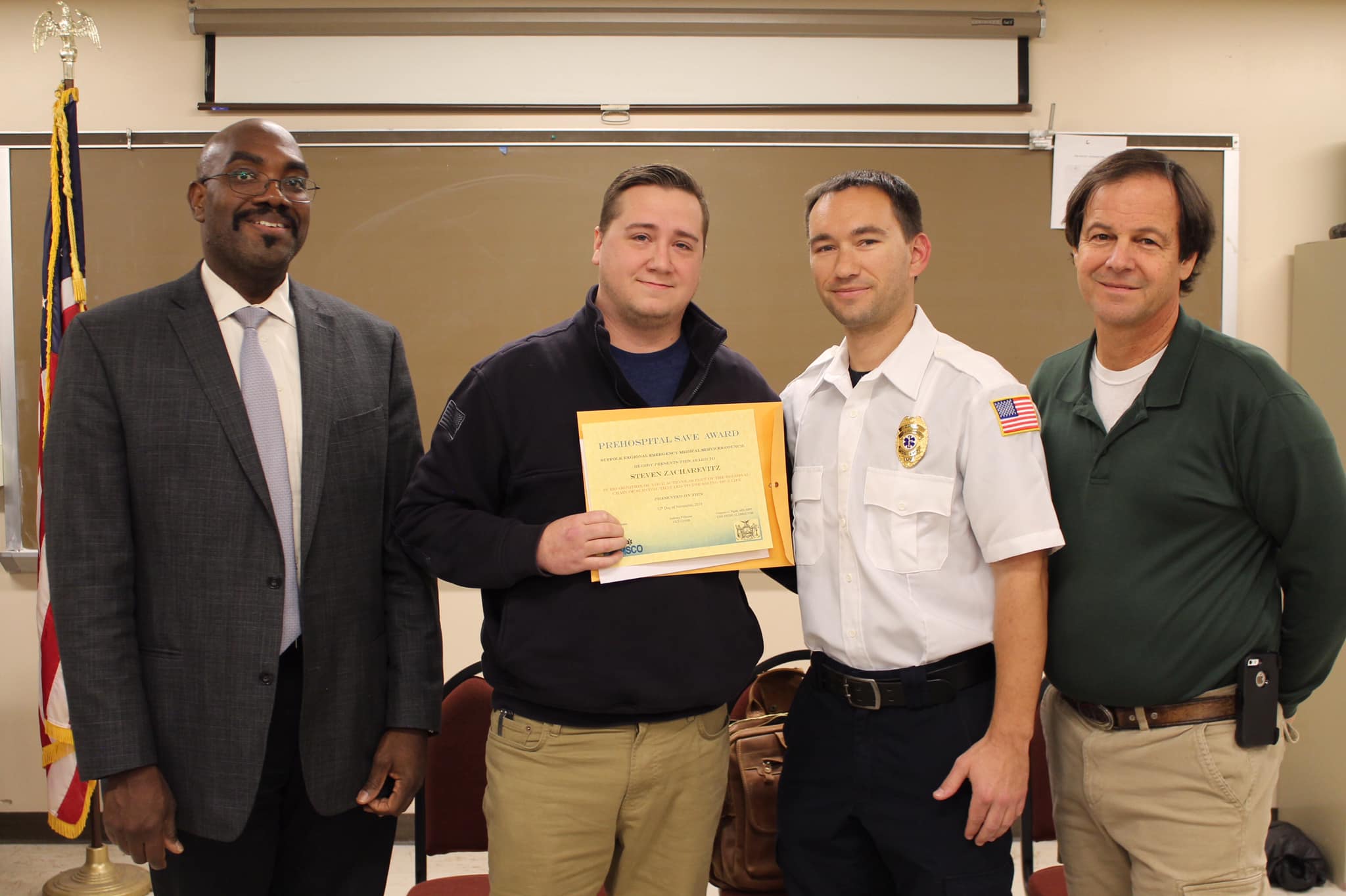 Central Islip Hauppauge Ambulance Photo